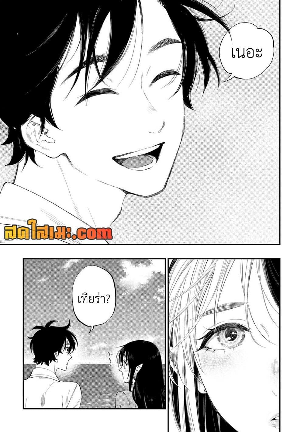 Manga-lc-com อ่านมังงะ อ่านการ์ตูน ออนไลน์ ฟรี The New Gate ตอนที่ 1 2 3 4 5 6 7 8 9 10 11 12 13 14 ฟรี ไม่มีโฆษณา Manga-lc - อ่าน มังงะ อ่าน การ์ตูน ออนไลน์ อ่านมังงะ ฟรี