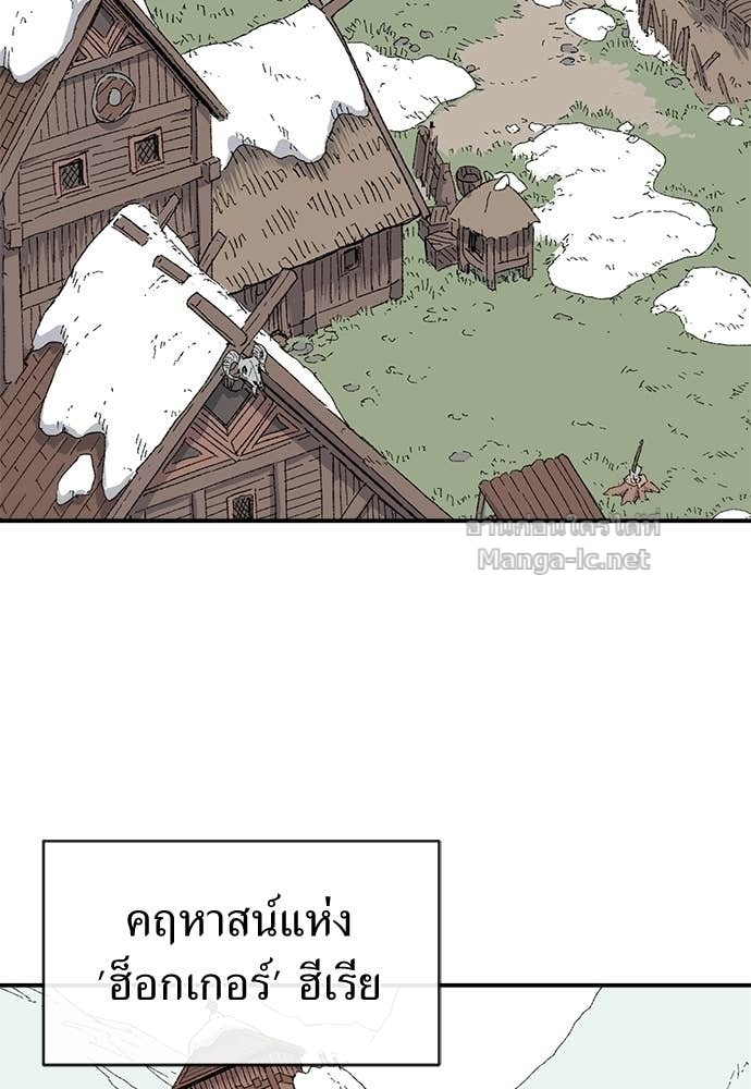 Doujin-Lc- อ่าน โดจิน มังฮวา เกาหลี ญี่ปุ่น จีน แปลไทย สารสุดท้ายจากโครงกระดูก ตอนที่ 1 2 3 4 5 6 7 8 9 10 11 12 13 14 ฟรี ไม่มีโฆษณา อ่าน โดจิน Manhwa เกาหลี ญี่ปุ่น จีน เรามีครบ คัดมาให้เน้นๆ โดจิน 18+ รับประกันความฟินโดย Doujin Lc