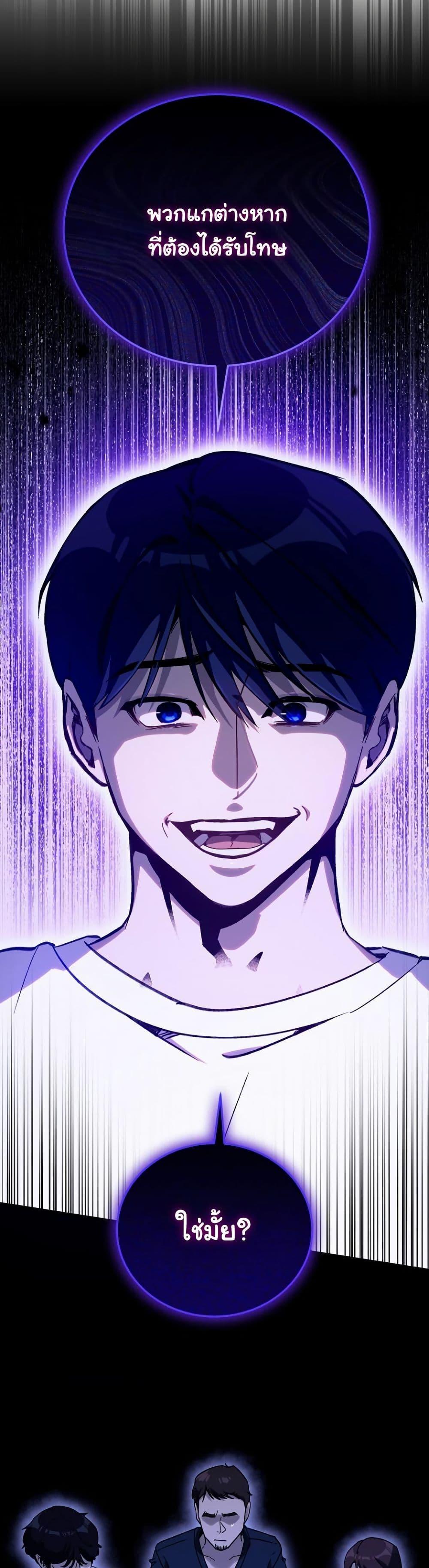 Manga-lc-com อ่านมังงะ อ่านการ์ตูน ออนไลน์ ฟรี A Thousand Faces ตอนที่ 1 2 3 4 5 6 7 8 9 10 11 12 13 14 ฟรี ไม่มีโฆษณา Manga-lc - อ่าน มังงะ อ่าน การ์ตูน ออนไลน์ อ่านมังงะ ฟรี