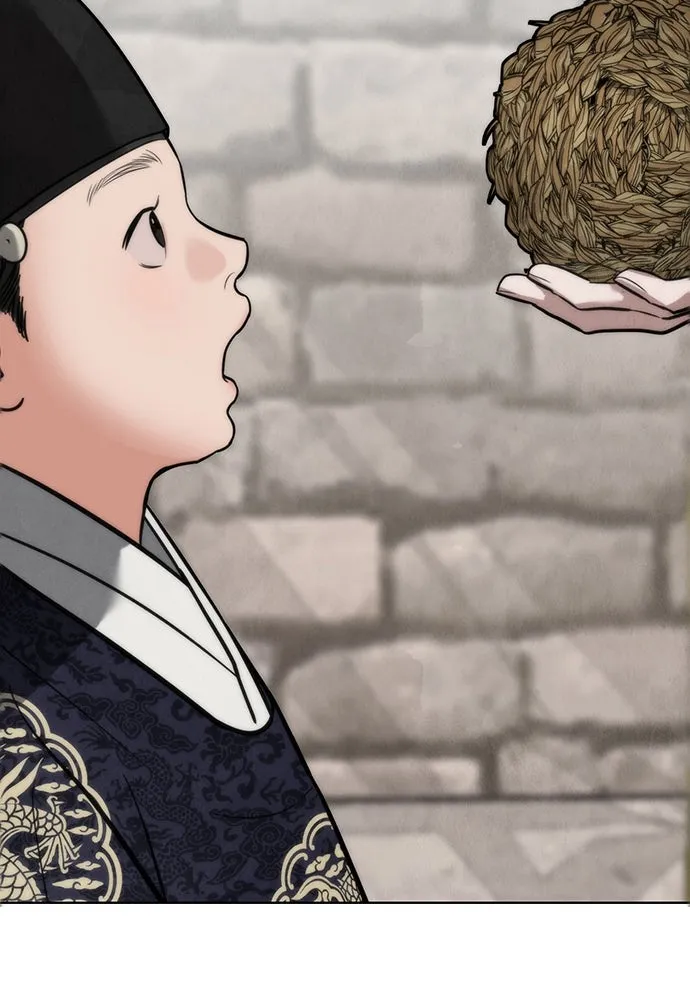 ความลับของสาวร่างทรง ตอนที่ 22 รูปที่ 2