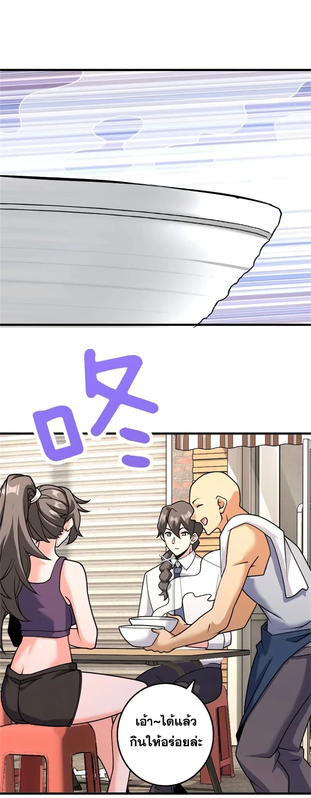 Manga-lc-com อ่านมังงะ อ่านการ์ตูน ออนไลน์ ฟรี Release That Witch ตอนที่ 1 2 3 4 5 6 7 8 9 10 11 12 13 14 ฟรี ไม่มีโฆษณา Manga-lc - อ่าน มังงะ อ่าน การ์ตูน ออนไลน์ อ่านมังงะ ฟรี