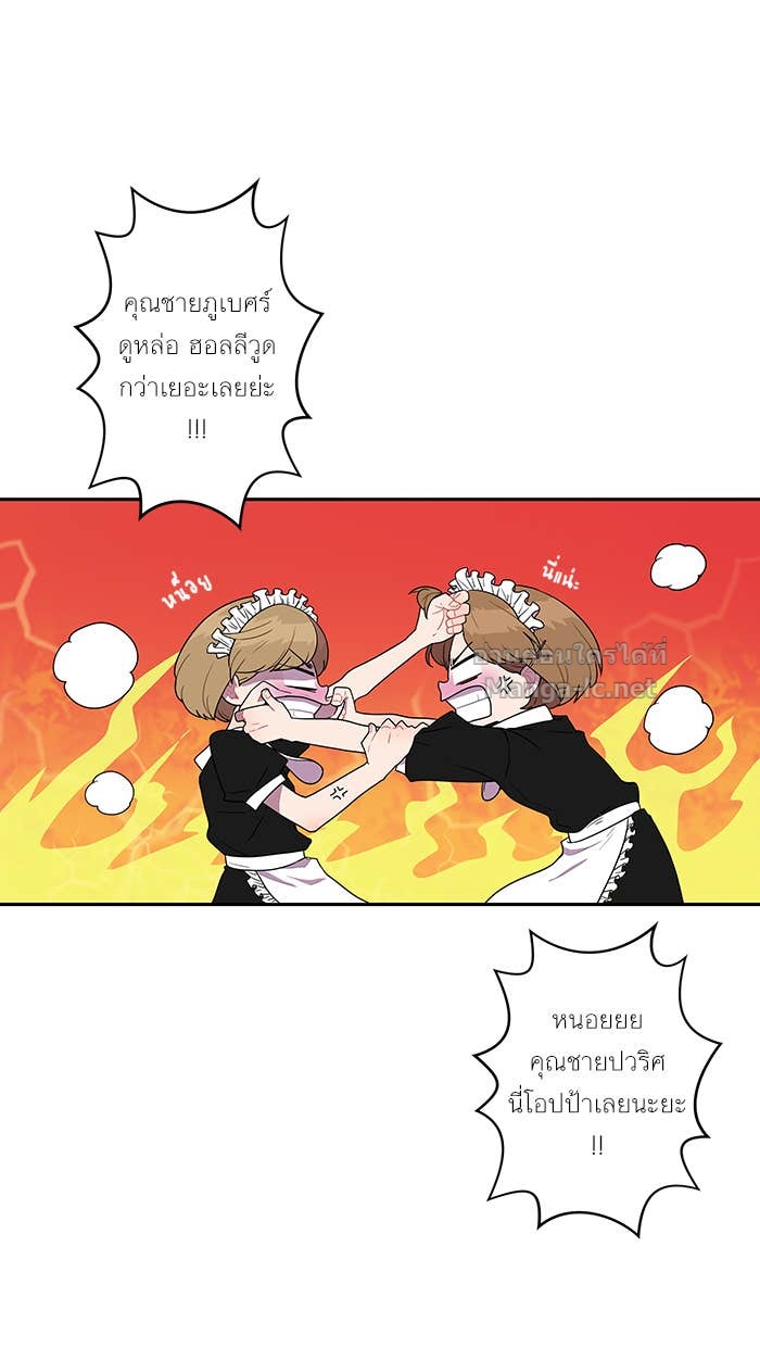 Doujin-Lc- อ่าน โดจิน มังฮวา เกาหลี ญี่ปุ่น จีน แปลไทย Take My Money รักนี้...มีเปย์ ตอนที่ 1 2 3 4 5 6 7 8 9 10 11 12 13 14 ฟรี ไม่มีโฆษณา อ่าน โดจิน Manhwa เกาหลี ญี่ปุ่น จีน เรามีครบ คัดมาให้เน้นๆ โดจิน 18+ รับประกันความฟินโดย Doujin Lc