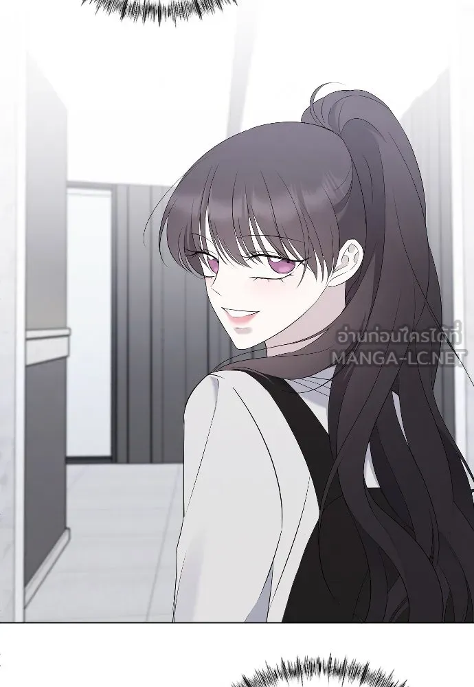 วิธีหนีตายจากนิยายโรคจิต ตอนที่ 23 รูปที่ 138