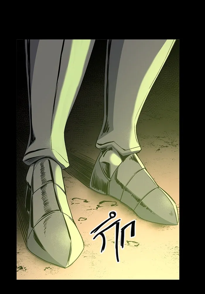 พลิกชะตาคว้าไอเทมระดับเทพ ตอนที่ 2 รูปที่ 73