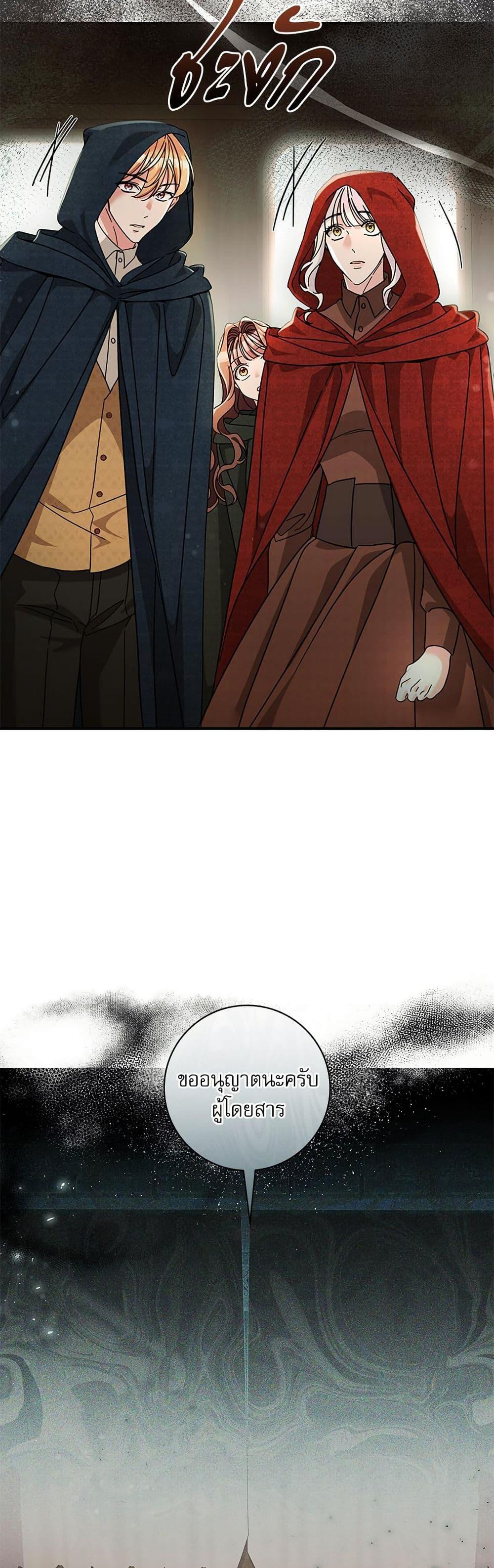 Manga-lc-com อ่านมังงะ อ่านการ์ตูน ออนไลน์ ฟรี The Emperor’s Sleepless Nights ตอนที่ 1 2 3 4 5 6 7 8 9 10 11 12 13 14 ฟรี ไม่มีโฆษณา Manga-lc - อ่าน มังงะ อ่าน การ์ตูน ออนไลน์ อ่านมังงะ ฟรี