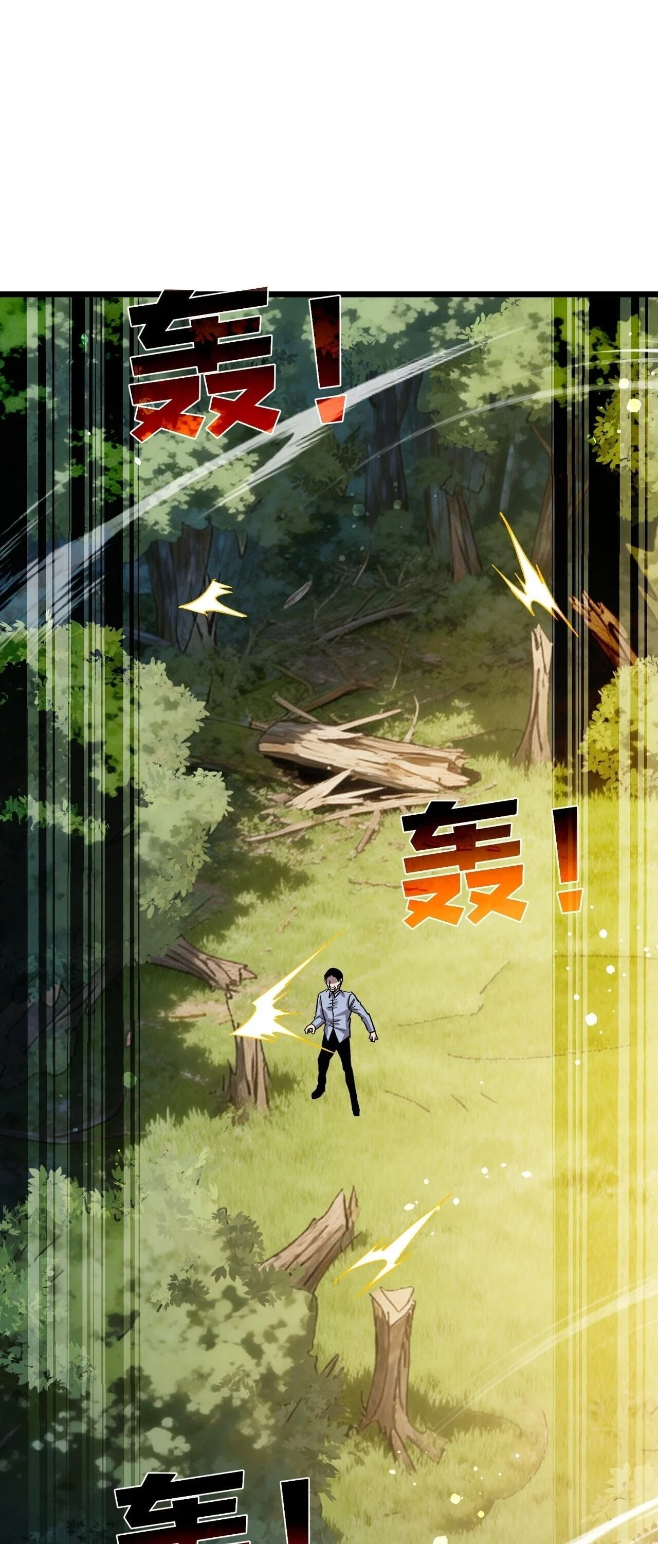 Manga-lc-com อ่านมังงะ อ่านการ์ตูน ออนไลน์ ฟรี My Passive Skills Are Invincible จุติอีกครั้ง พร้อมสกิลติดตั ตอนที่ 1 2 3 4 5 6 7 8 9 10 11 12 13 14 ฟรี ไม่มีโฆษณา Manga-lc - อ่าน มังงะ อ่าน การ์ตูน ออนไลน์ อ่านมังงะ ฟรี