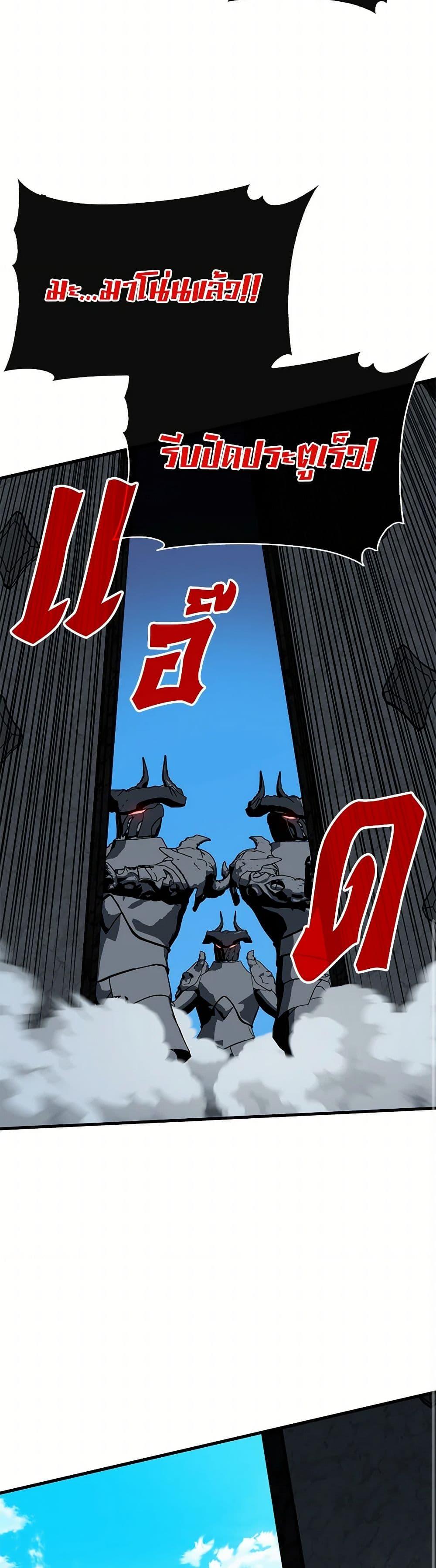 Manga-lc-com อ่านมังงะ อ่านการ์ตูน ออนไลน์ ฟรี SSS-Class Gacha Hunter ตอนที่ 1 2 3 4 5 6 7 8 9 10 11 12 13 14 ฟรี ไม่มีโฆษณา Manga-lc - อ่าน มังงะ อ่าน การ์ตูน ออนไลน์ อ่านมังงะ ฟรี