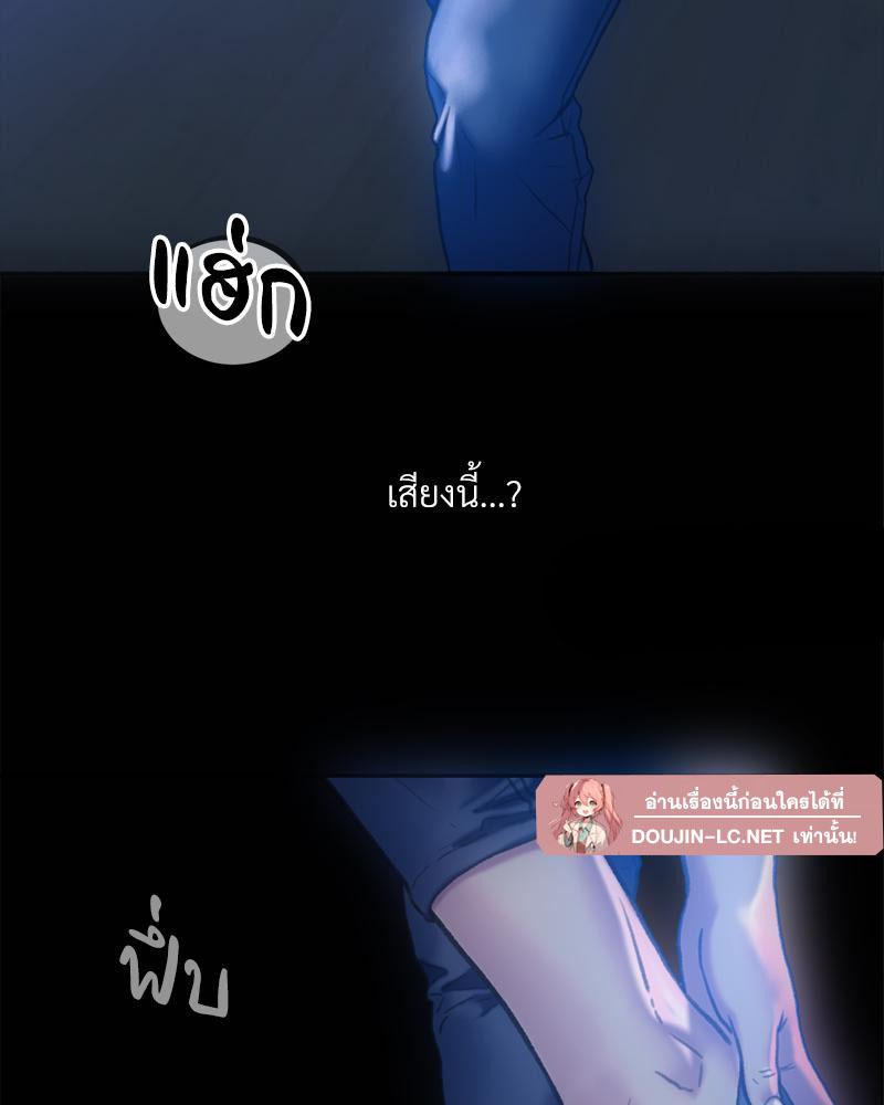 Doujin-Lc- อ่าน โดจิน มังฮวา เกาหลี ญี่ปุ่น จีน แปลไทย เมืองกระหายรัก ตอนที่ 1 2 3 4 5 6 7 8 9 10 11 12 13 14 ฟรี ไม่มีโฆษณา อ่าน โดจิน Manhwa เกาหลี ญี่ปุ่น จีน เรามีครบ คัดมาให้เน้นๆ โดจิน 18+ รับประกันความฟินโดย  Doujin Lc