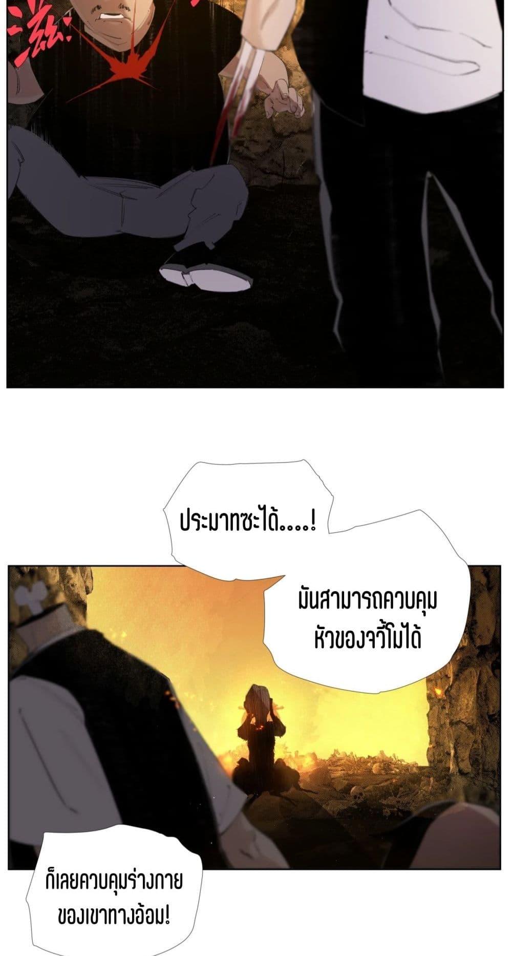 Manga-lc-com อ่านมังงะ อ่านการ์ตูน ออนไลน์ ฟรี Nine Methods of Ascending the Clouds First Ranked Immortal ตอนที่ 1 2 3 4 5 6 7 8 9 10 11 12 13 14 ฟรี ไม่มีโฆษณา Manga-lc - อ่าน มังงะ อ่าน การ์ตูน ออนไลน์ อ่านมังงะ ฟรี