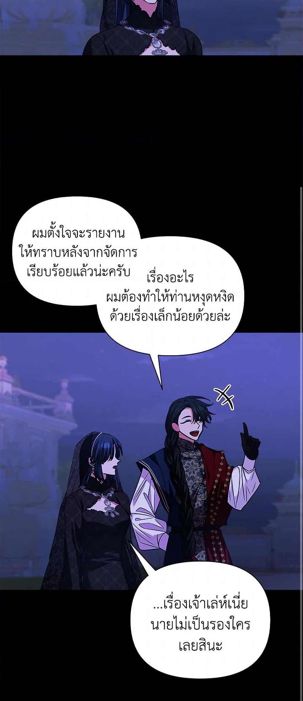 Manga-lc-com อ่านมังงะ อ่านการ์ตูน ออนไลน์ ฟรี Marigold ตอนที่ 1 2 3 4 5 6 7 8 9 10 11 12 13 14 ฟรี ไม่มีโฆษณา Manga-lc - อ่าน มังงะ อ่าน การ์ตูน ออนไลน์ อ่านมังงะ ฟรี