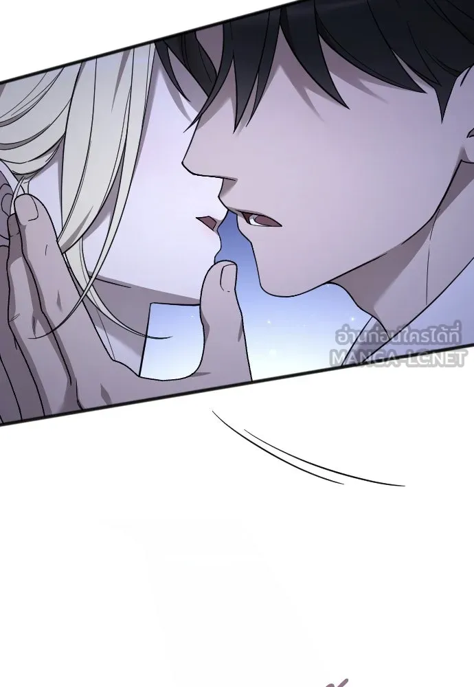 จำเลยหัวใจ ตอนที่ 80 รูปที่ 102