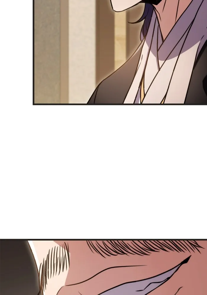 ดาบแห่งจักรพรรดิ ตอนที่ 21 รูปที่ 118