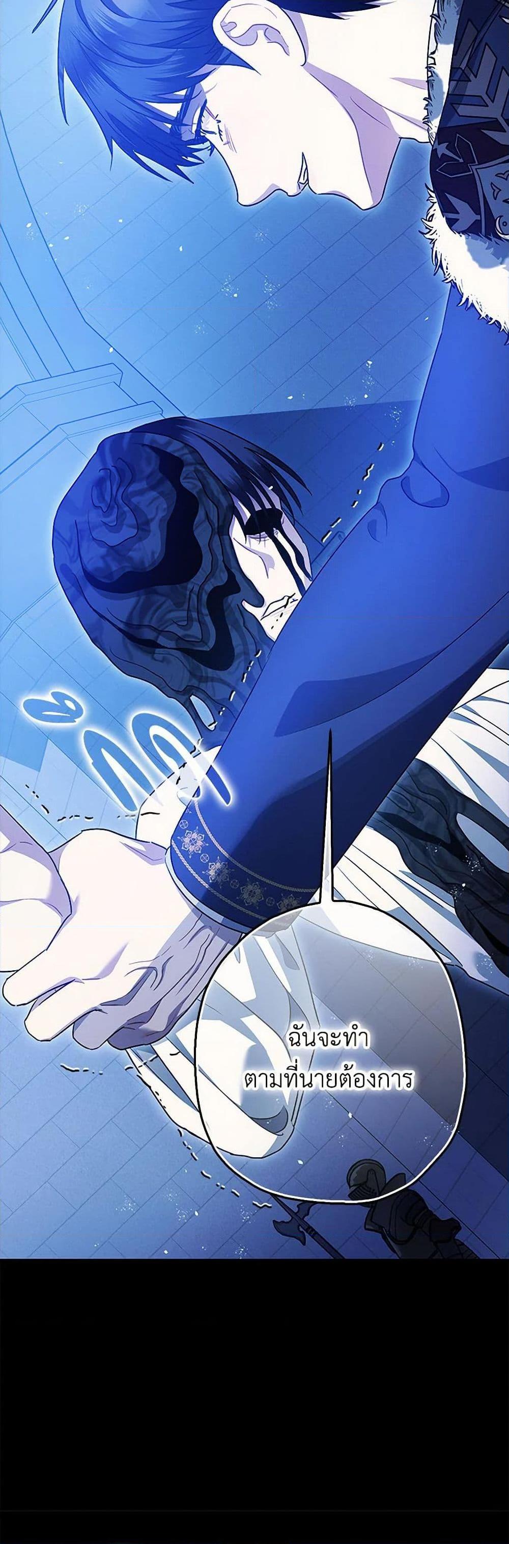 Manga-lc-com อ่านมังงะ อ่านการ์ตูน ออนไลน์ ฟรี The Tyrant’s Tranquilizer ตอนที่ 1 2 3 4 5 6 7 8 9 10 11 12 13 14 ฟรี ไม่มีโฆษณา Manga-lc - อ่าน มังงะ อ่าน การ์ตูน ออนไลน์ อ่านมังงะ ฟรี