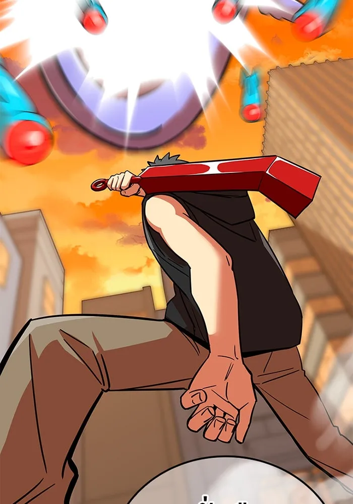 เพลเยอร์เลือดเทวะ ตอนที่ 14 vs วาฬสวรรค์ รูปที่ 116