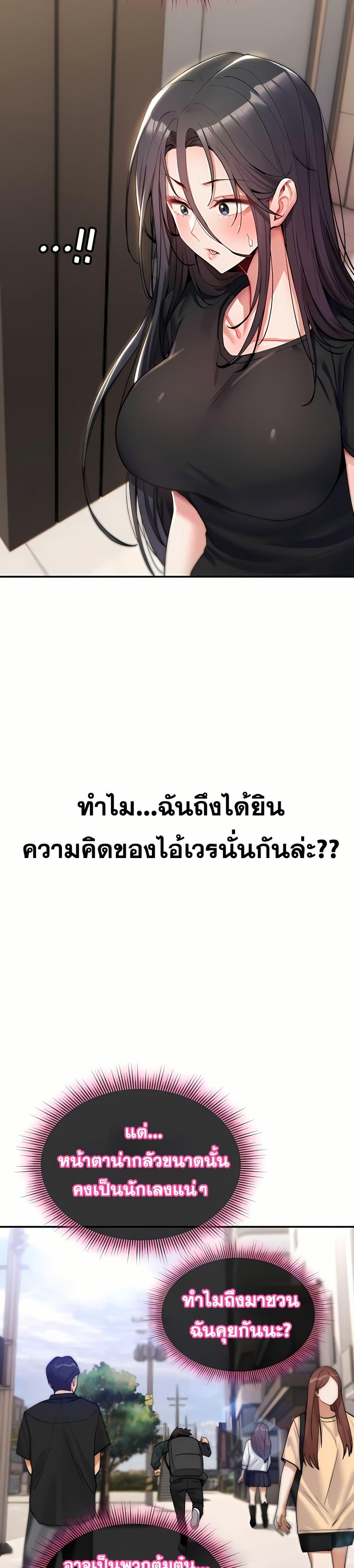 Doujin-Lc- อ่าน โดจิน มังฮวา เกาหลี ญี่ปุ่น จีน แปลไทย It Will Never Break ตอนที่ 1 2 3 4 5 6 7 8 9 10 11 12 13 14 ฟรี ไม่มีโฆษณา อ่าน โดจิน Manhwa เกาหลี ญี่ปุ่น จีน เรามีครบ คัดมาให้เน้นๆ โดจิน 18+ รับประกันความฟินโดย  Doujin Lc