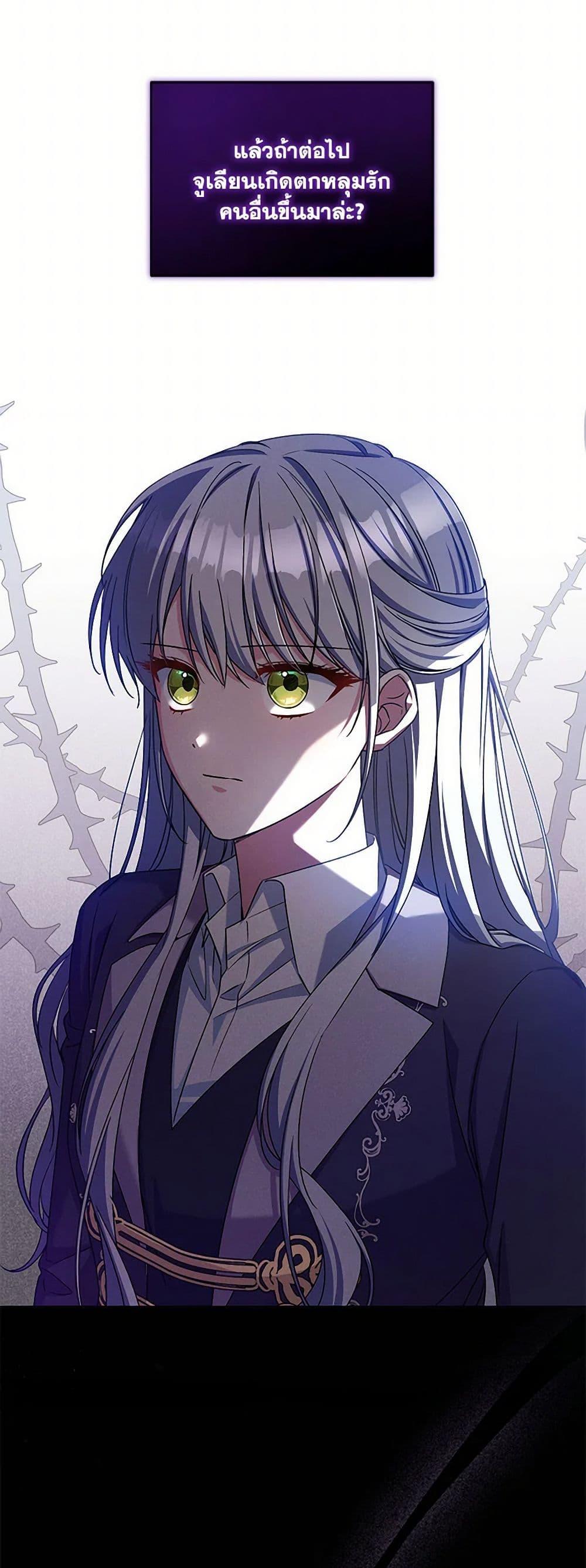 Manga-lc-com อ่านมังงะ อ่านการ์ตูน ออนไลน์ ฟรี Demon King’s Doll Butler ตอนที่ 1 2 3 4 5 6 7 8 9 10 11 12 13 14 ฟรี ไม่มีโฆษณา Manga-lc - อ่าน มังงะ อ่าน การ์ตูน ออนไลน์ อ่านมังงะ ฟรี