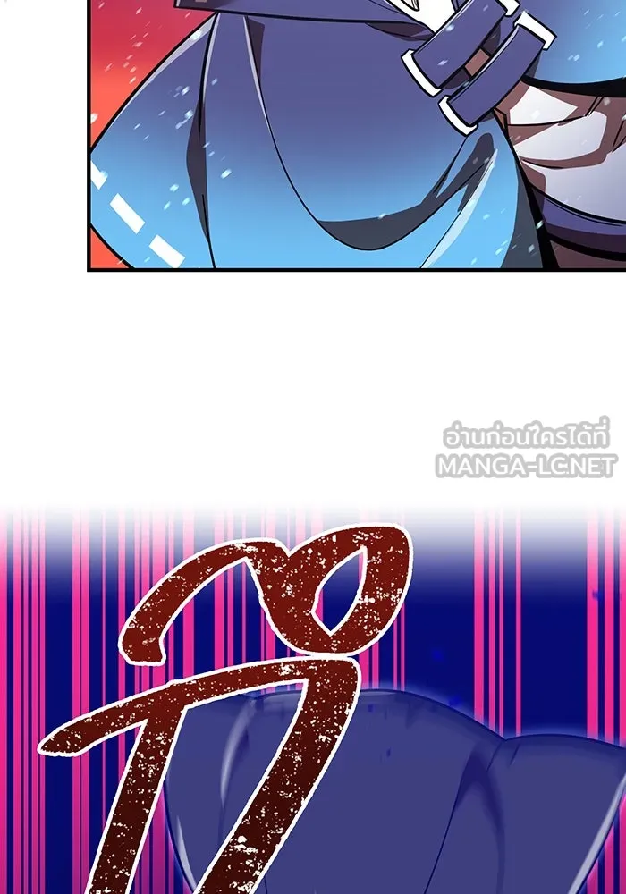 เพลเยอร์เลือดเทวะ ตอนที่ 52 สเตจ  หอคอยหนาม ② รูปที่ 102