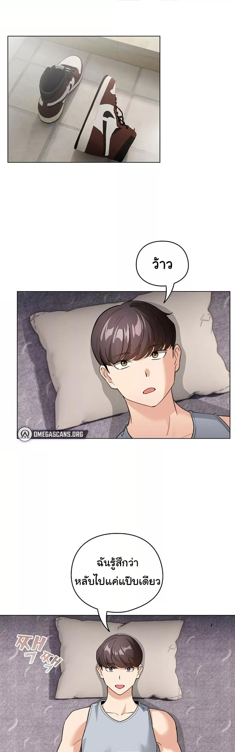 Doujin-Lc- อ่าน โดจิน มังฮวา เกาหลี ญี่ปุ่น จีน แปลไทย I Became a Pornhwa NPC ตอนที่ 1 2 3 4 5 6 7 8 9 10 11 12 13 14 ฟรี ไม่มีโฆษณา อ่าน โดจิน Manhwa เกาหลี ญี่ปุ่น จีน เรามีครบ คัดมาให้เน้นๆ โดจิน 18+ รับประกันความฟินโดย  Doujin Lc