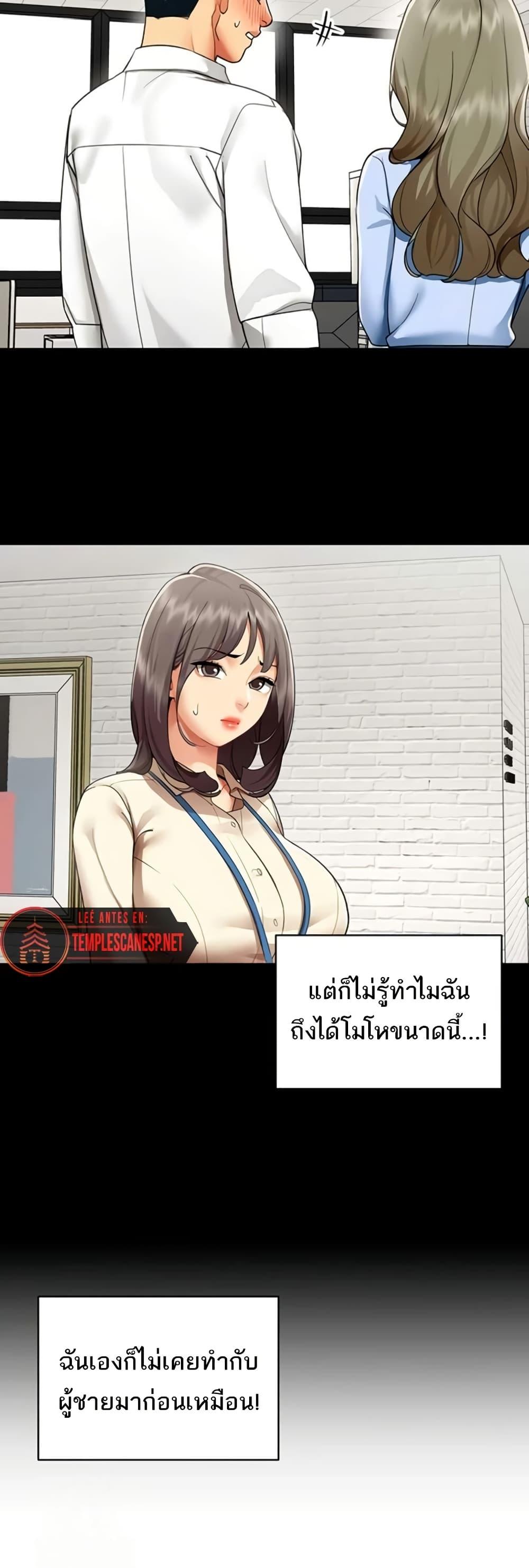 Doujin-Lc- อ่าน โดจิน มังฮวา เกาหลี ญี่ปุ่น จีน แปลไทย I Report Regarding ตอนที่ 1 2 3 4 5 6 7 8 9 10 11 12 13 14 ฟรี ไม่มีโฆษณา อ่าน โดจิน Manhwa เกาหลี ญี่ปุ่น จีน เรามีครบ คัดมาให้เน้นๆ โดจิน 18+ รับประกันความฟินโดย  Doujin Lc