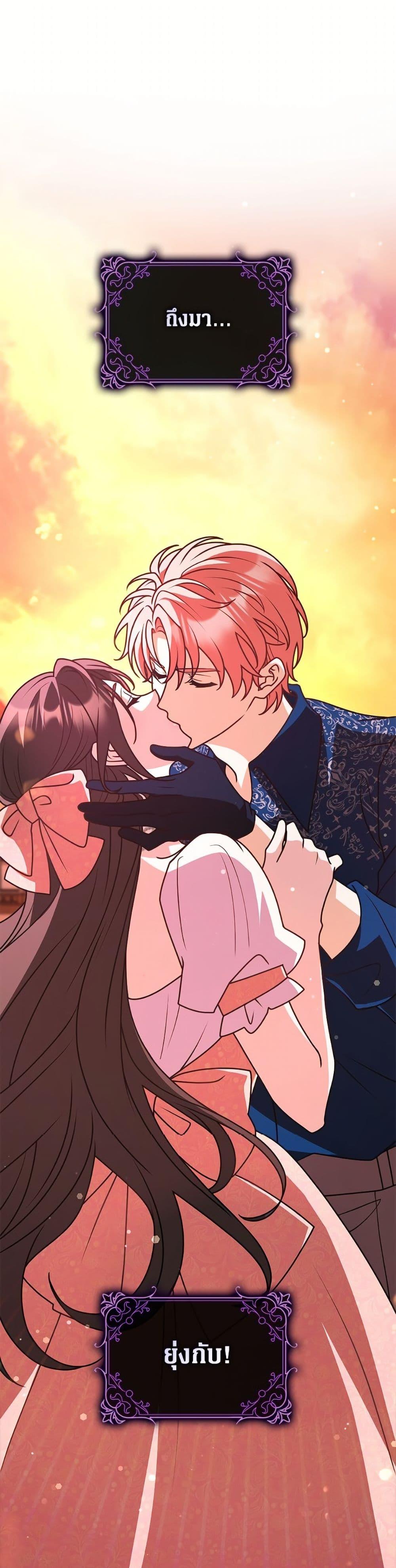 Manga-lc-com อ่านมังงะ อ่านการ์ตูน ออนไลน์ ฟรี Friends Shouldn’t Act This Way ตอนที่ 1 2 3 4 5 6 7 8 9 10 11 12 13 14 ฟรี ไม่มีโฆษณา Manga-lc - อ่าน มังงะ อ่าน การ์ตูน ออนไลน์ อ่านมังงะ ฟรี