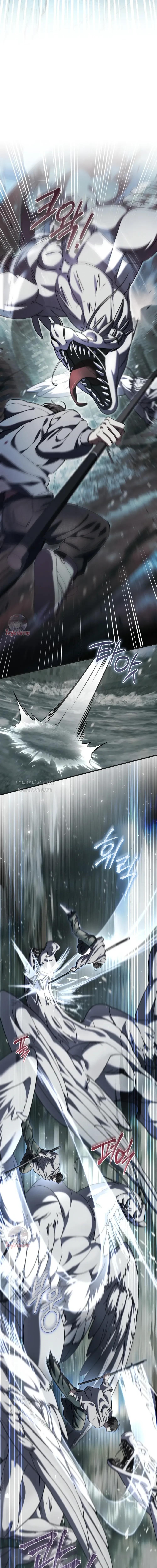 Manga-lc-com อ่านมังงะ อ่านการ์ตูน ออนไลน์ ฟรี The Hunter Wants to Live Quietly ตอนที่ 1 2 3 4 5 6 7 8 9 10 11 12 13 14 ฟรี ไม่มีโฆษณา Manga-lc - อ่าน มังงะ อ่าน การ์ตูน ออนไลน์ อ่านมังงะ ฟรี