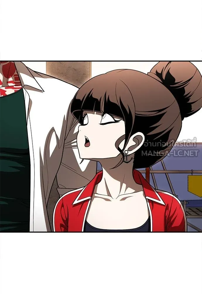 สนามเด็กล่า ตอนที่ 53 รูปที่ 38