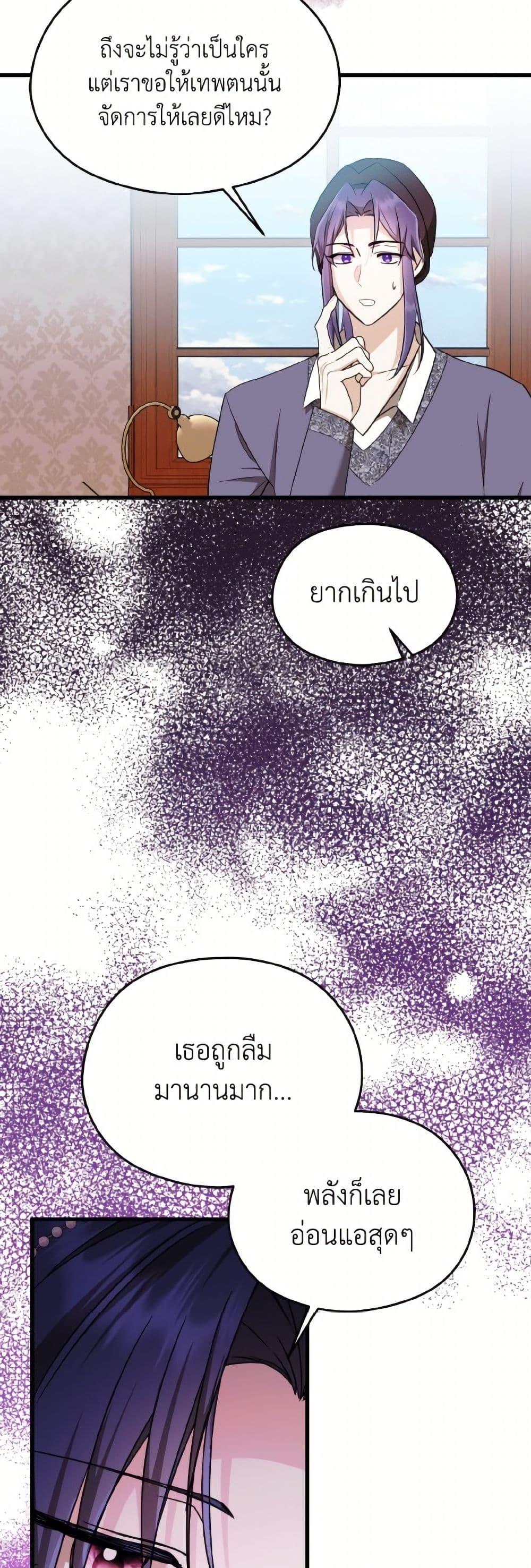 Manga-lc-com อ่านมังงะ อ่านการ์ตูน ออนไลน์ ฟรี I Don’t Want to Work! ตอนที่ 1 2 3 4 5 6 7 8 9 10 11 12 13 14 ฟรี ไม่มีโฆษณา Manga-lc - อ่าน มังงะ อ่าน การ์ตูน ออนไลน์ อ่านมังงะ ฟรี