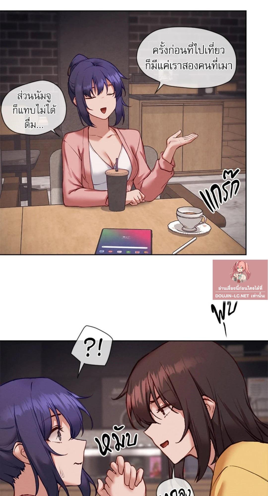 Doujin-Lc- อ่าน โดจิน มังฮวา เกาหลี ญี่ปุ่น จีน แปลไทย Gacha Girl Next Door ตอนที่ 1 2 3 4 5 6 7 8 9 10 11 12 13 14 ฟรี ไม่มีโฆษณา อ่าน โดจิน Manhwa เกาหลี ญี่ปุ่น จีน เรามีครบ คัดมาให้เน้นๆ โดจิน 18+ รับประกันความฟินโดย  Doujin Lc