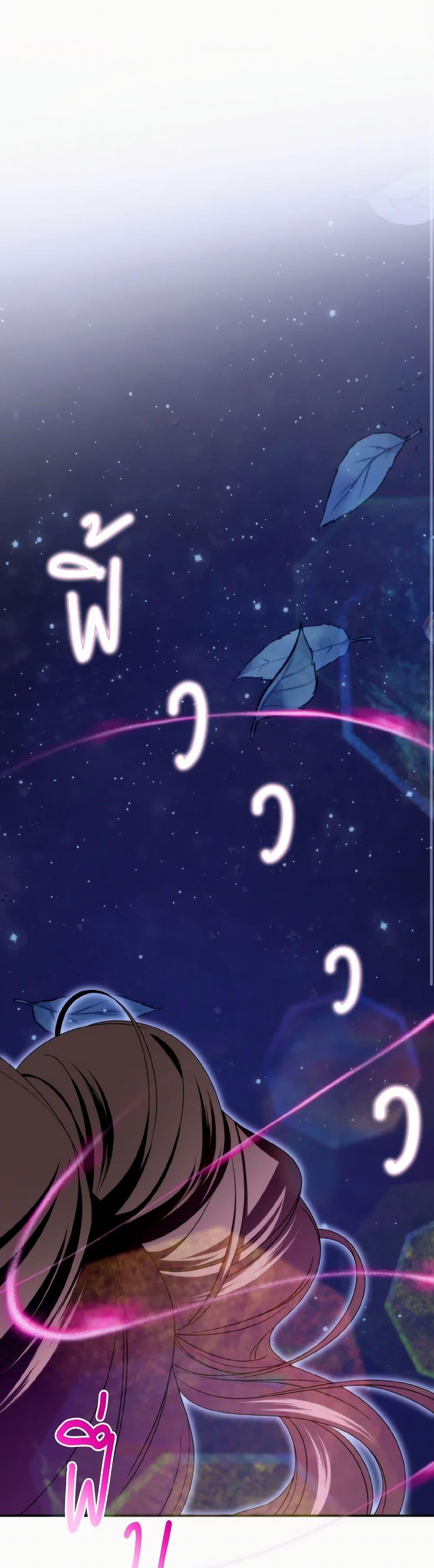 Manga-lc-com อ่านมังงะ อ่านการ์ตูน ออนไลน์ ฟรี I Met the Male Lead in Prison ตอนที่ 1 2 3 4 5 6 7 8 9 10 11 12 13 14 ฟรี ไม่มีโฆษณา Manga-lc - อ่าน มังงะ อ่าน การ์ตูน ออนไลน์ อ่านมังงะ ฟรี