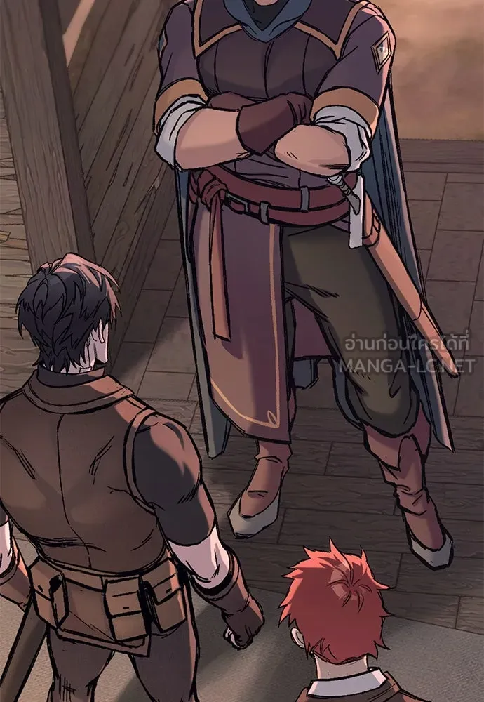 อัศวินวันเดียว ตอนที่ 26 รูปที่ 114