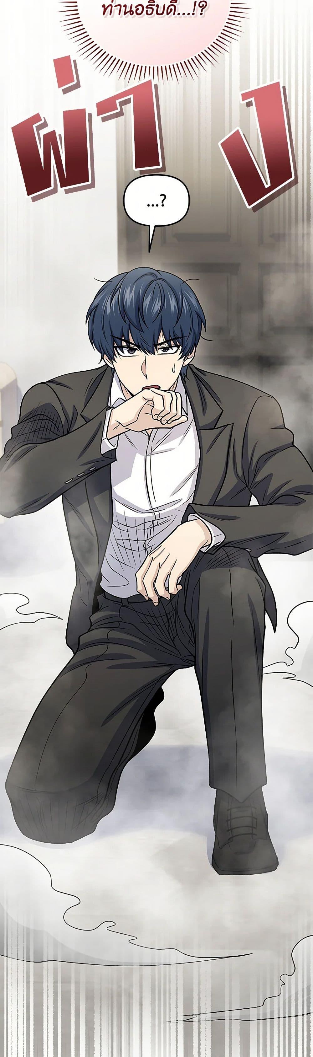 Manga-lc-com อ่านมังงะ อ่านการ์ตูน ออนไลน์ ฟรี Bizarre Restaurant ตอนที่ 1 2 3 4 5 6 7 8 9 10 11 12 13 14 ฟรี ไม่มีโฆษณา Manga-lc - อ่าน มังงะ อ่าน การ์ตูน ออนไลน์ อ่านมังงะ ฟรี