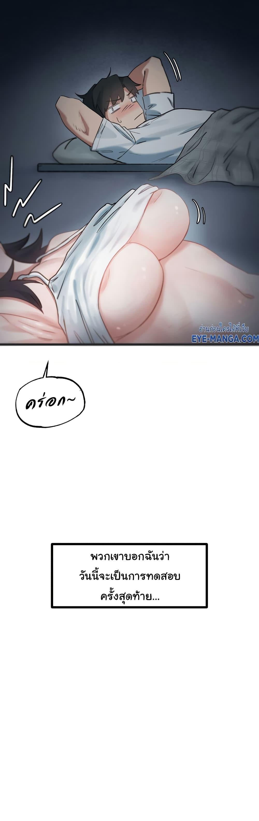 Doujin-Lc- อ่าน โดจิน มังฮวา เกาหลี ญี่ปุ่น จีน แปลไทย Global Sexual Culture Research Institute ตอนที่ 1 2 3 4 5 6 7 8 9 10 11 12 13 14 ฟรี ไม่มีโฆษณา อ่าน โดจิน Manhwa เกาหลี ญี่ปุ่น จีน เรามีครบ คัดมาให้เน้นๆ โดจิน 18+ รับประกันความฟินโดย  Doujin Lc