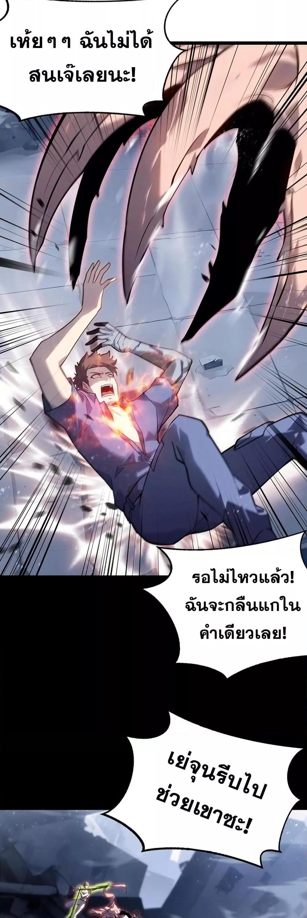 Manga-lc-com อ่านมังงะ อ่านการ์ตูน ออนไลน์ ฟรี Don’tCallMea ตอนที่ 1 2 3 4 5 6 7 8 9 10 11 12 13 14 ฟรี ไม่มีโฆษณา Manga-lc - อ่าน มังงะ อ่าน การ์ตูน ออนไลน์ อ่านมังงะ ฟรี