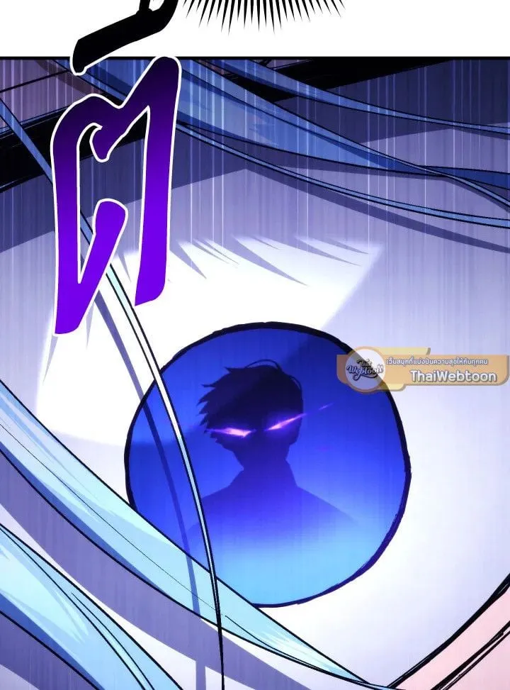 The Hero Returns ตอนที่ ตอนที่ 97 รูปที่ 128