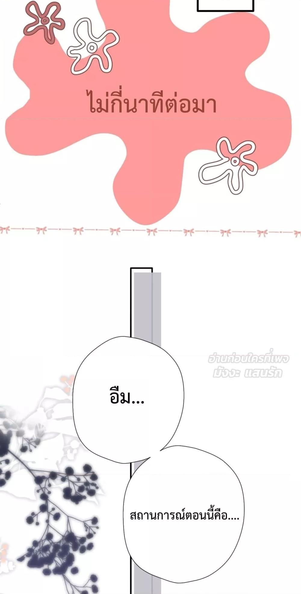 Manga-lc-com อ่านมังงะ อ่านการ์ตูน ออนไลน์ ฟรี OriginatingFro ตอนที่ 1 2 3 4 5 6 7 8 9 10 11 12 13 14 ฟรี ไม่มีโฆษณา Manga-lc - อ่าน มังงะ อ่าน การ์ตูน ออนไลน์ อ่านมังงะ ฟรี