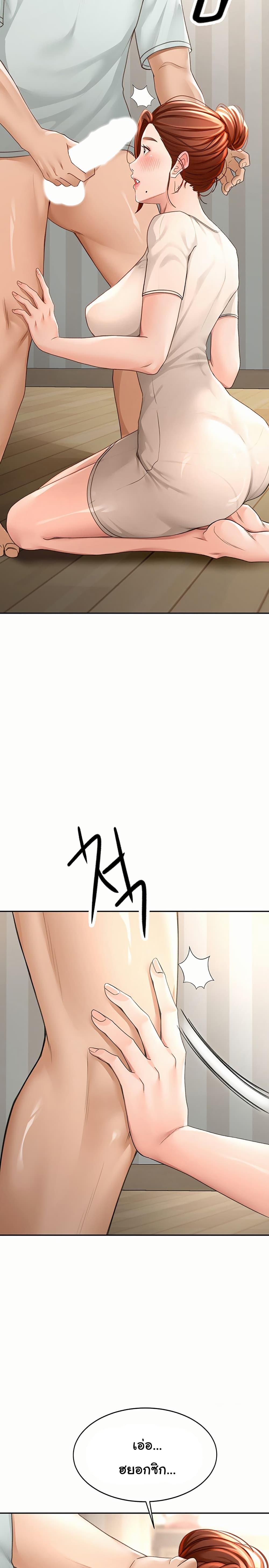 Doujin-Lc- อ่าน โดจิน มังฮวา เกาหลี ญี่ปุ่น จีน แปลไทย Rooftop Sex King ตอนที่ 1 2 3 4 5 6 7 8 9 10 11 12 13 14 ฟรี ไม่มีโฆษณา อ่าน โดจิน Manhwa เกาหลี ญี่ปุ่น จีน เรามีครบ คัดมาให้เน้นๆ โดจิน 18+ รับประกันความฟินโดย  Doujin Lc