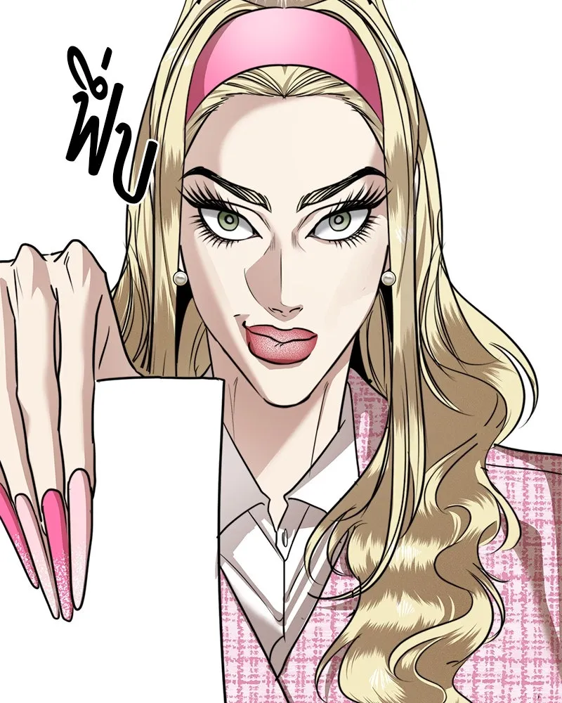 สี่สาวชาวกี ตอนที่ 35 เตรียมงานเทศกาล (1) รูปที่ 35