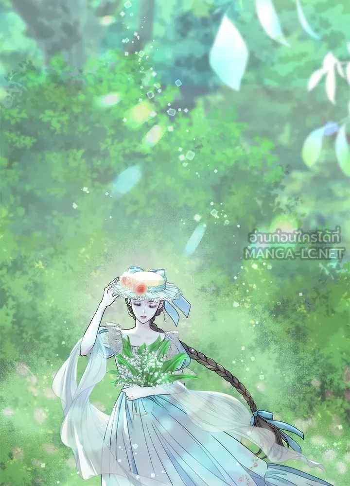 องค์ชายผู้อื้อฉาว ตอนที่ 82 รูปที่ 39