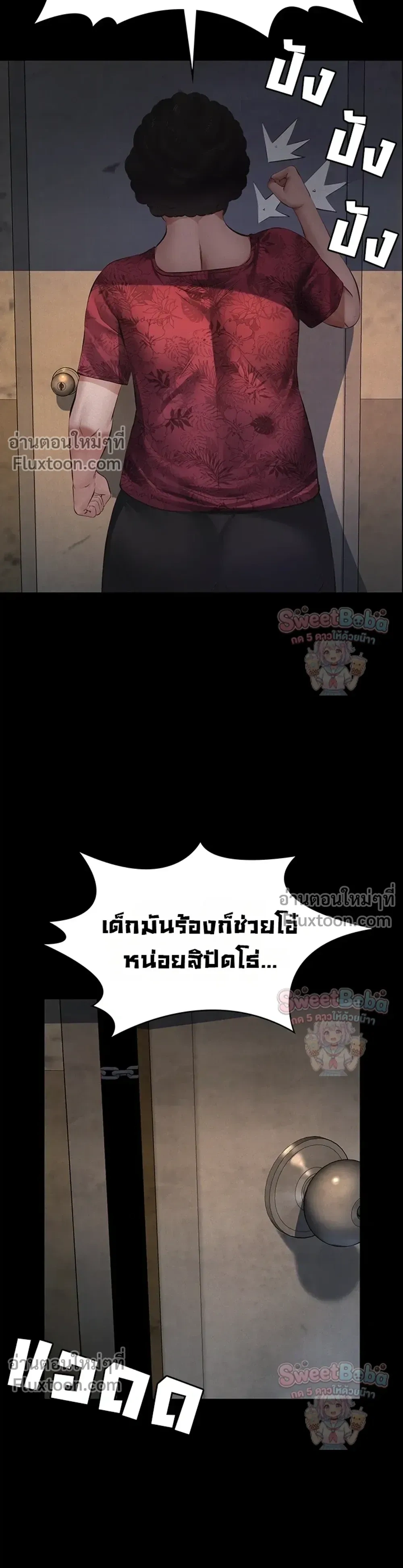 Doujin-Lc- อ่าน โดจิน มังฮวา เกาหลี ญี่ปุ่น จีน แปลไทย Papa Kacheu ความลับ 20 ปี กับลูกสาวที่ (ไม่) ใช่ลูก ตอนที่ 1 2 3 4 5 6 7 8 9 10 11 12 13 14 ฟรี ไม่มีโฆษณา อ่าน โดจิน Manhwa เกาหลี ญี่ปุ่น จีน เรามีครบ คัดมาให้เน้นๆ โดจิน 18+ รับประกันความฟินโดย  Doujin Lc