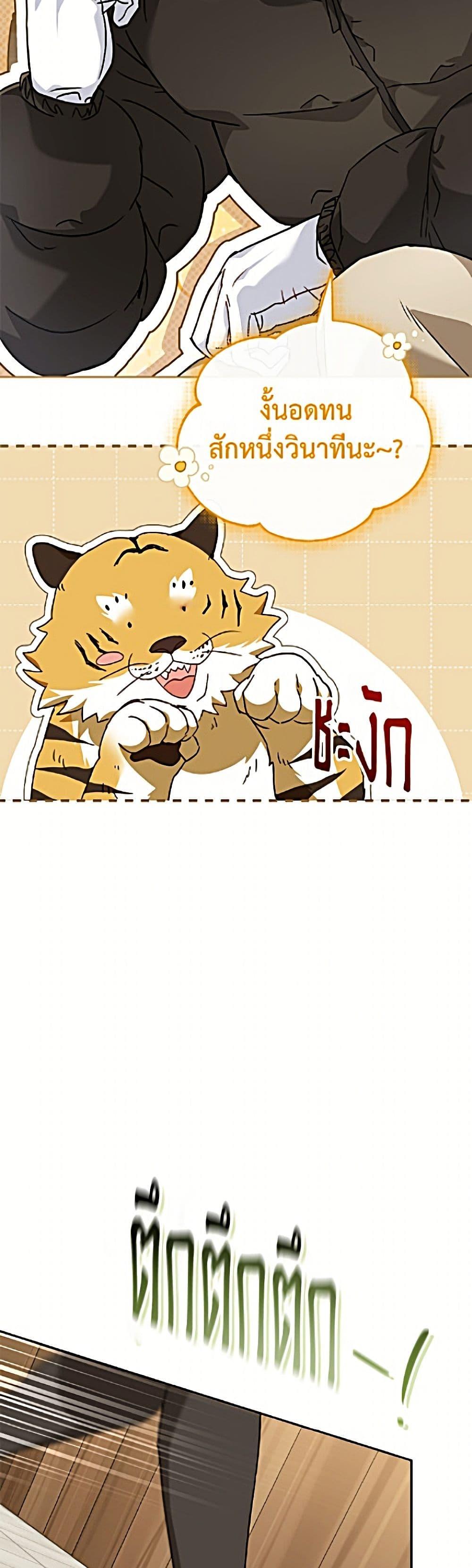 Manga-lc-com อ่านมังงะ อ่านการ์ตูน ออนไลน์ ฟรี Hello! Veterinarian! ตอนที่ 1 2 3 4 5 6 7 8 9 10 11 12 13 14 ฟรี ไม่มีโฆษณา Manga-lc - อ่าน มังงะ อ่าน การ์ตูน ออนไลน์ อ่านมังงะ ฟรี