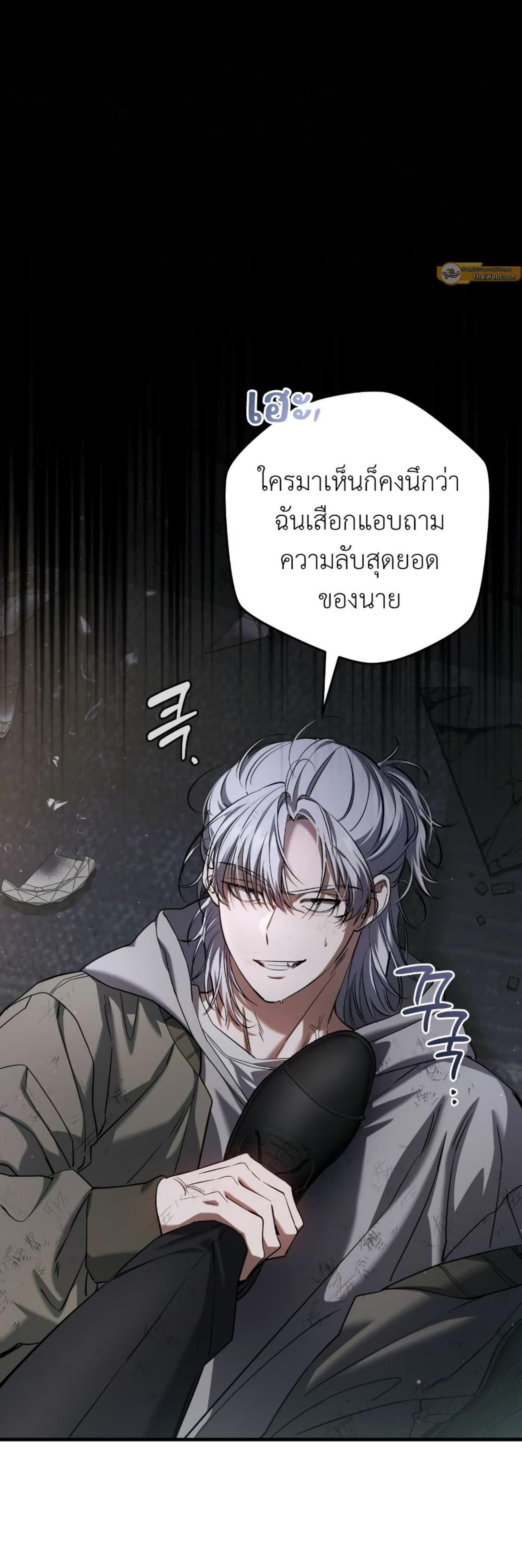 Manga-lc-com อ่านมังงะ อ่านการ์ตูน ออนไลน์ ฟรี The Hunter Wants to Live Quietly ตอนที่ 1 2 3 4 5 6 7 8 9 10 11 12 13 14 ฟรี ไม่มีโฆษณา Manga-lc - อ่าน มังงะ อ่าน การ์ตูน ออนไลน์ อ่านมังงะ ฟรี