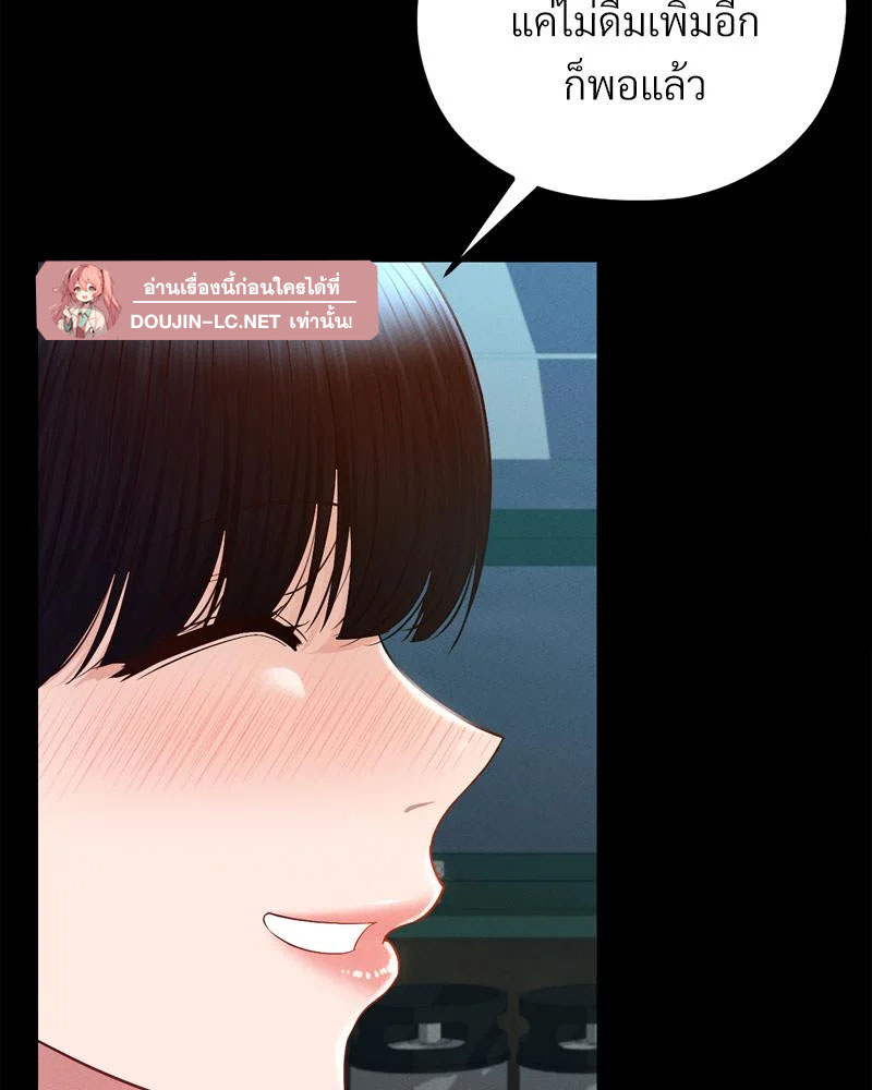 Doujin-Lc- อ่าน โดจิน มังฮวา เกาหลี ญี่ปุ่น จีน แปลไทย sweet home ตอนที่ 1 2 3 4 5 6 7 8 9 10 11 12 13 14 ฟรี ไม่มีโฆษณา อ่าน โดจิน Manhwa เกาหลี ญี่ปุ่น จีน เรามีครบ คัดมาให้เน้นๆ โดจิน 18+ รับประกันความฟินโดย  Doujin Lc