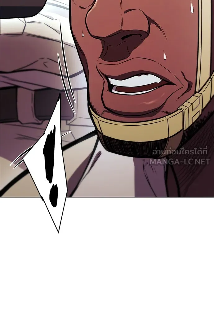 อัยการสายโหด ตอนที่ 1 รูปที่ 18