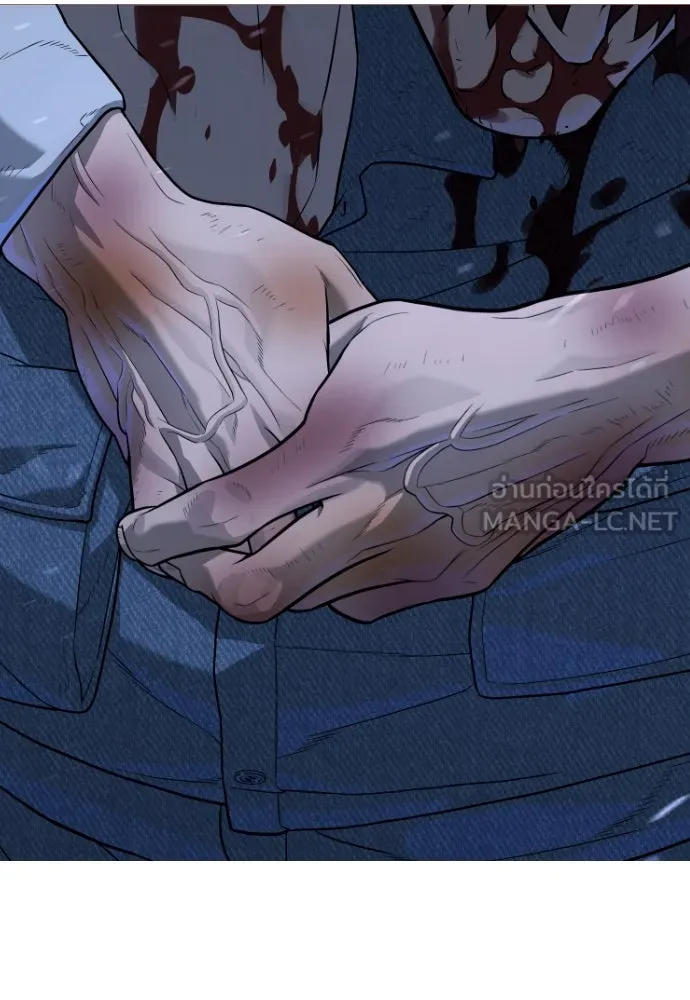 นักฆ่าย้อนวัย ตอนที่ 71 รูปที่ 243