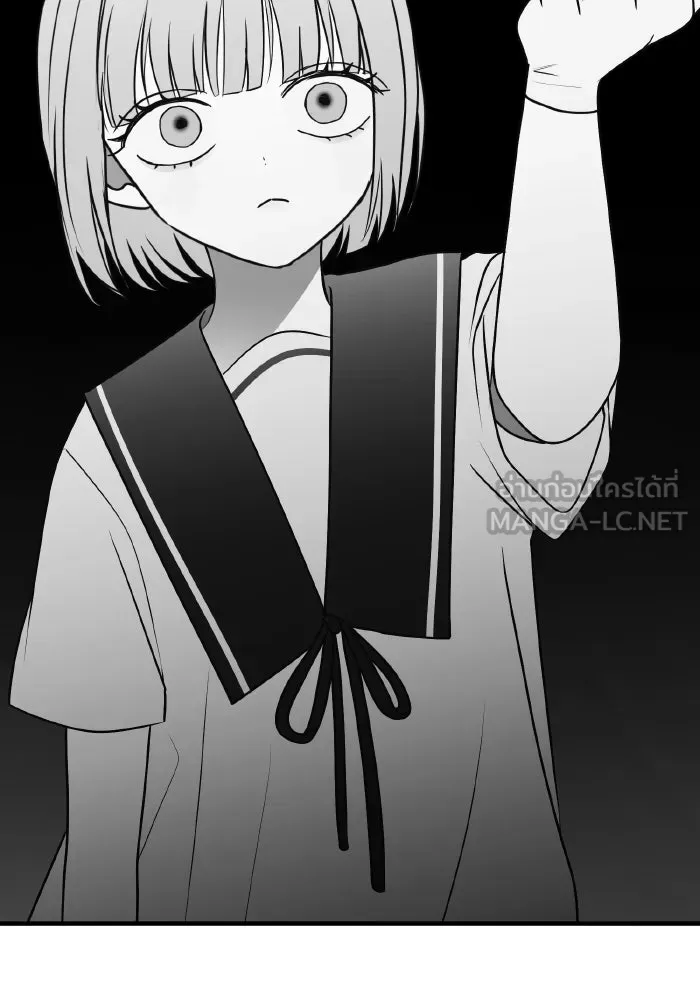 รักนี้ไม่มีรีไซเคิล ตอนที่ 77 รูปที่ 57