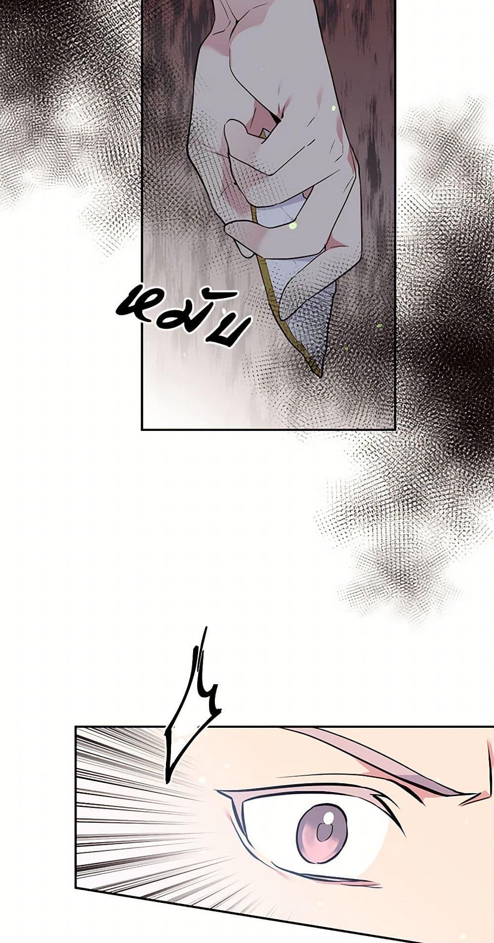 Manga-lc-com อ่านมังงะ อ่านการ์ตูน ออนไลน์ ฟรี My Goal is to Live a Long ตอนที่ 1 2 3 4 5 6 7 8 9 10 11 12 13 14 ฟรี ไม่มีโฆษณา Manga-lc - อ่าน มังงะ อ่าน การ์ตูน ออนไลน์ อ่านมังงะ ฟรี