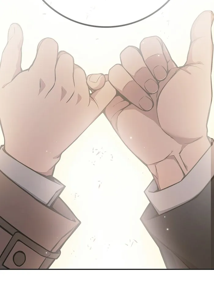เยาวชนคนคุก ตอนที่ 2 รูปที่ 44