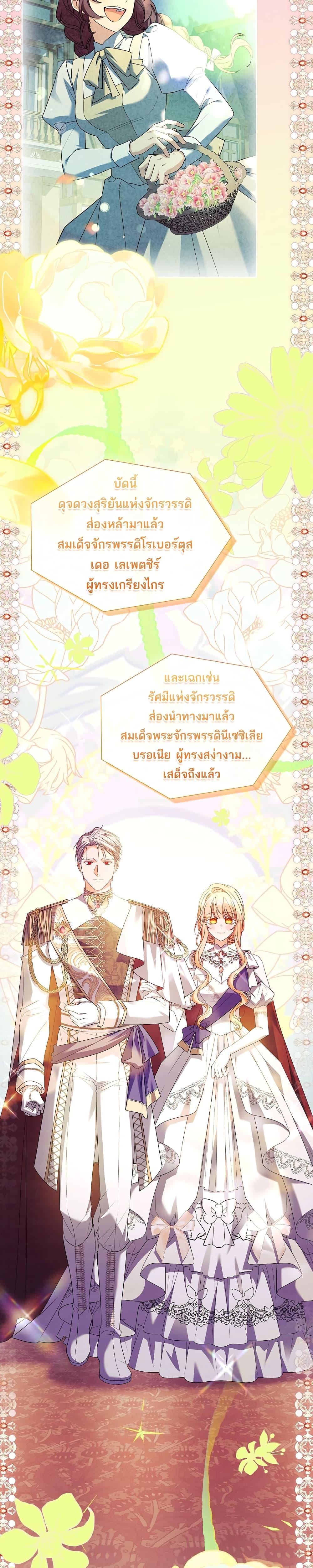 Manga-lc-com อ่านมังงะ อ่านการ์ตูน ออนไลน์ ฟรี The Father and the Daughter ตอนที่ 1 2 3 4 5 6 7 8 9 10 11 12 13 14 ฟรี ไม่มีโฆษณา Manga-lc - อ่าน มังงะ อ่าน การ์ตูน ออนไลน์ อ่านมังงะ ฟรี