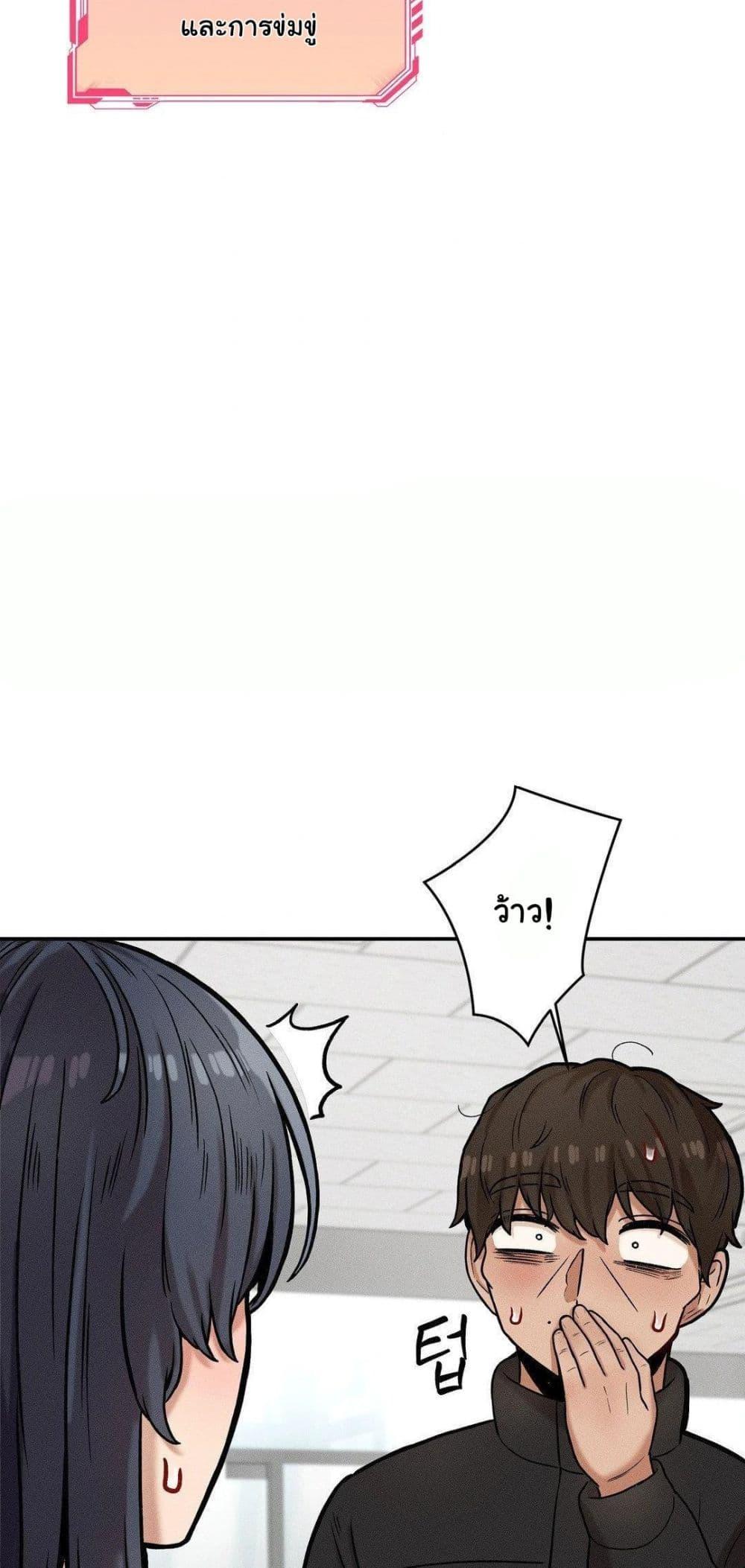 Doujin-Lc- อ่าน โดจิน มังฮวา เกาหลี ญี่ปุ่น จีน แปลไทย An Invisible Kiss ตอนที่ 1 2 3 4 5 6 7 8 9 10 11 12 13 14 ฟรี ไม่มีโฆษณา อ่าน โดจิน Manhwa เกาหลี ญี่ปุ่น จีน เรามีครบ คัดมาให้เน้นๆ โดจิน 18+ รับประกันความฟินโดย  Doujin Lc