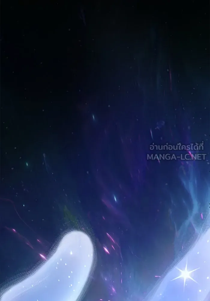 มัมหมีจ๋าหนูมาแบ๊ว ตอนที่ 31 (ตอนจบ) รูปที่ 75